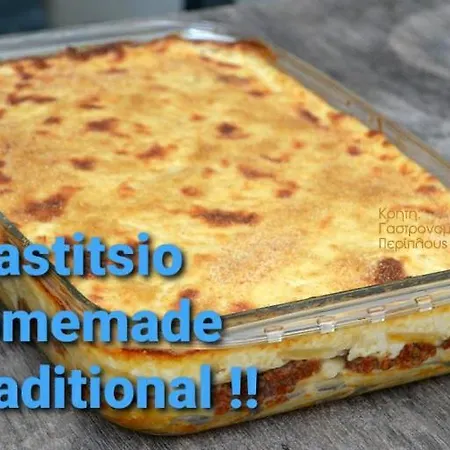 Pela Appartement